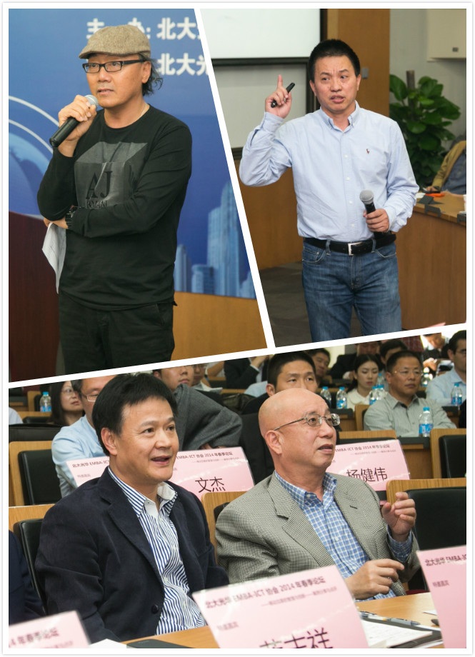 pg电子模拟器(中国游)官方网站