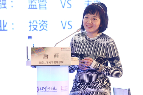 pg电子模拟器(中国游)官方网站