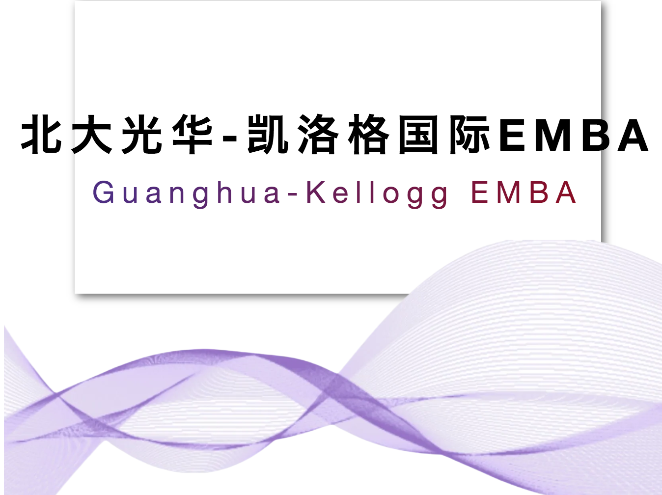 pg电子模拟器(中国游)官方网站