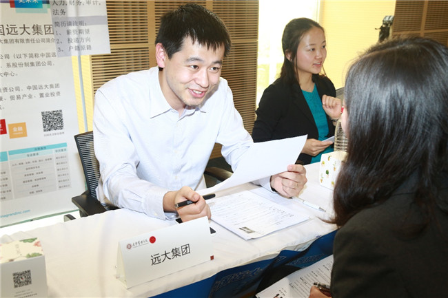 pg电子模拟器(中国游)官方网站