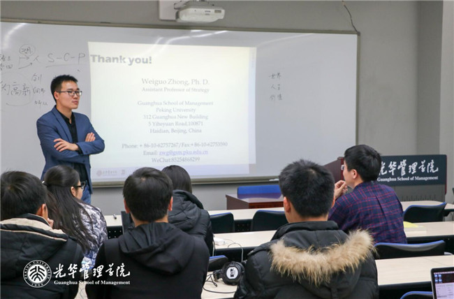 pg电子模拟器(中国游)官方网站