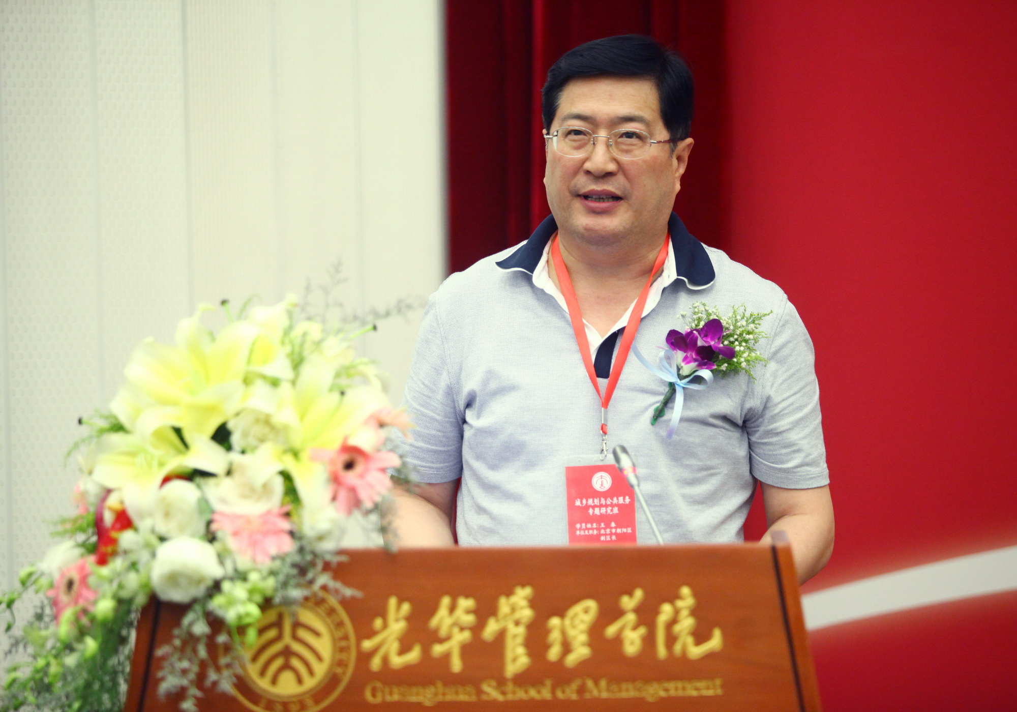 pg电子模拟器(中国游)官方网站