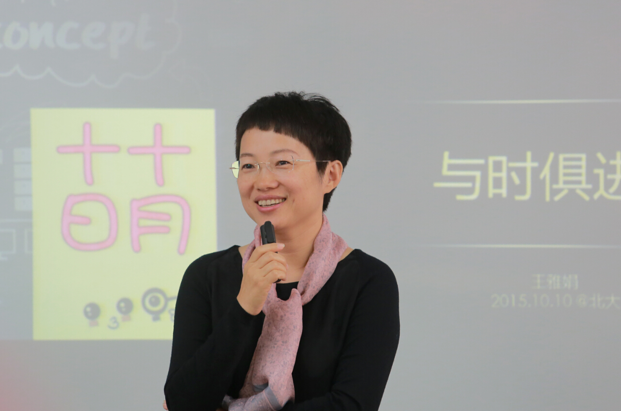 pg电子模拟器(中国游)官方网站