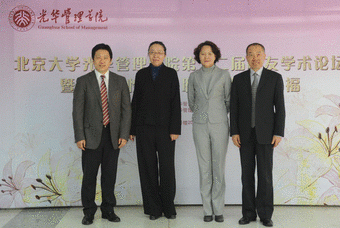 pg电子模拟器(中国游)官方网站