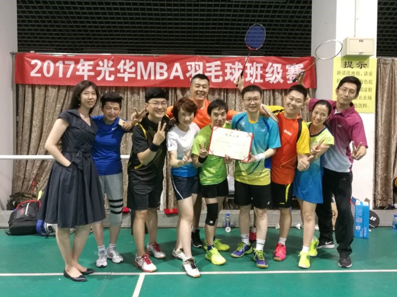pg电子模拟器(中国游)官方网站