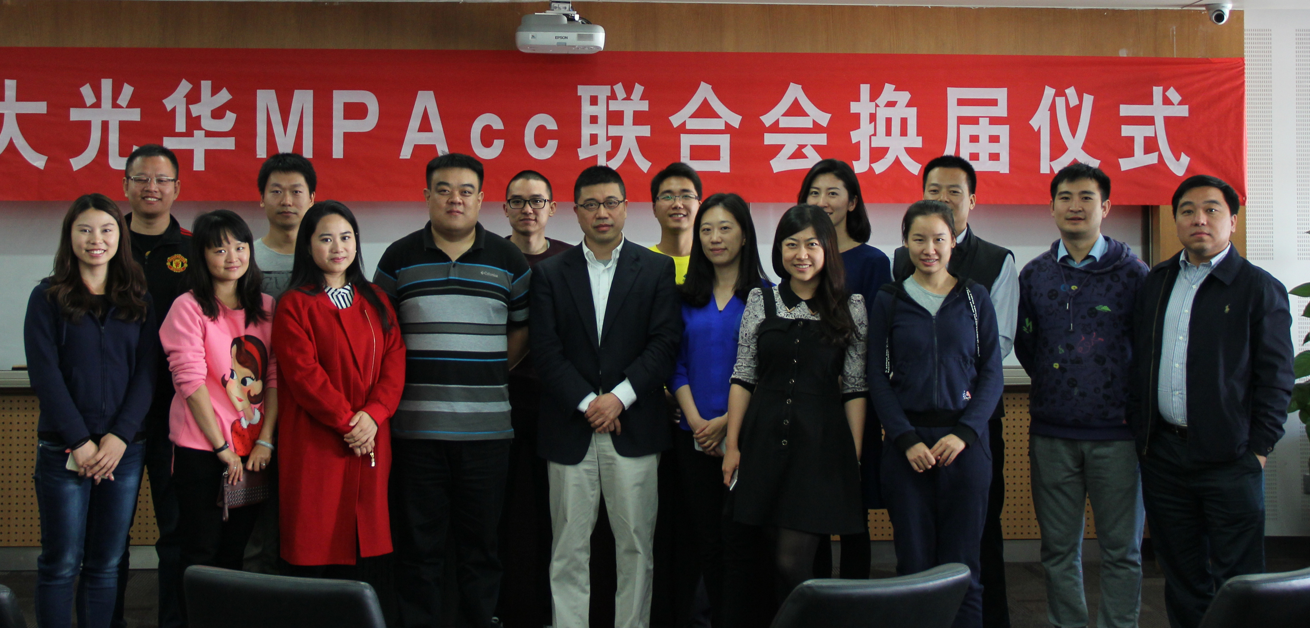 pg电子模拟器(中国游)官方网站