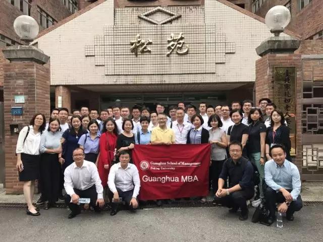 pg电子模拟器(中国游)官方网站