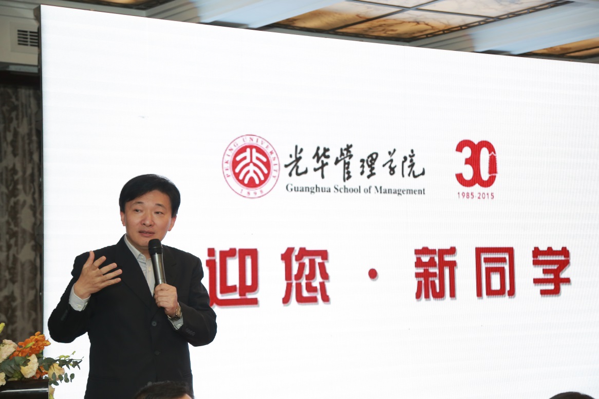pg电子模拟器(中国游)官方网站