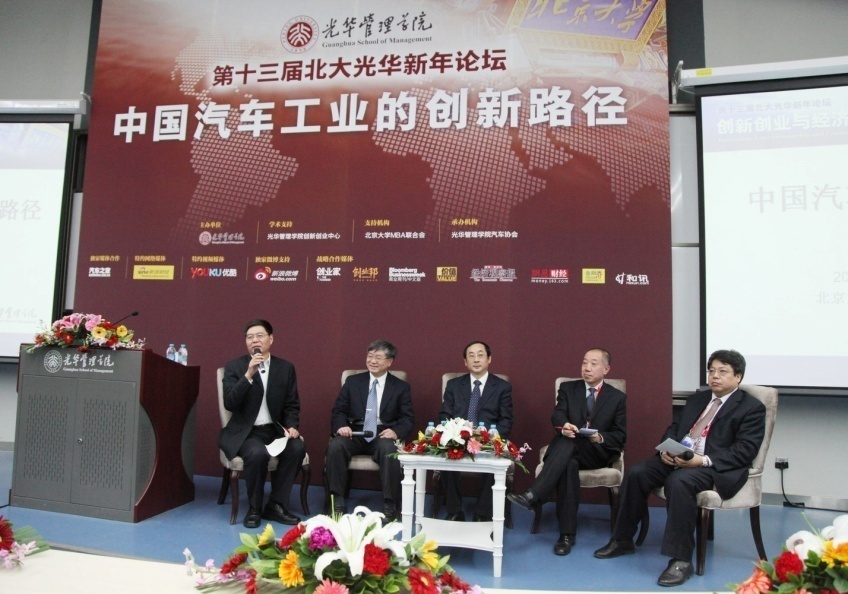 pg电子模拟器(中国游)官方网站