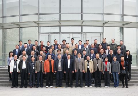 pg电子模拟器(中国游)官方网站