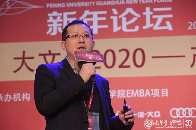 pg电子模拟器(中国游)官方网站