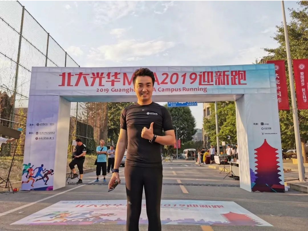 pg电子模拟器(中国游)官方网站