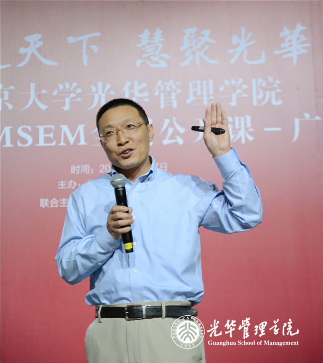 pg电子模拟器(中国游)官方网站