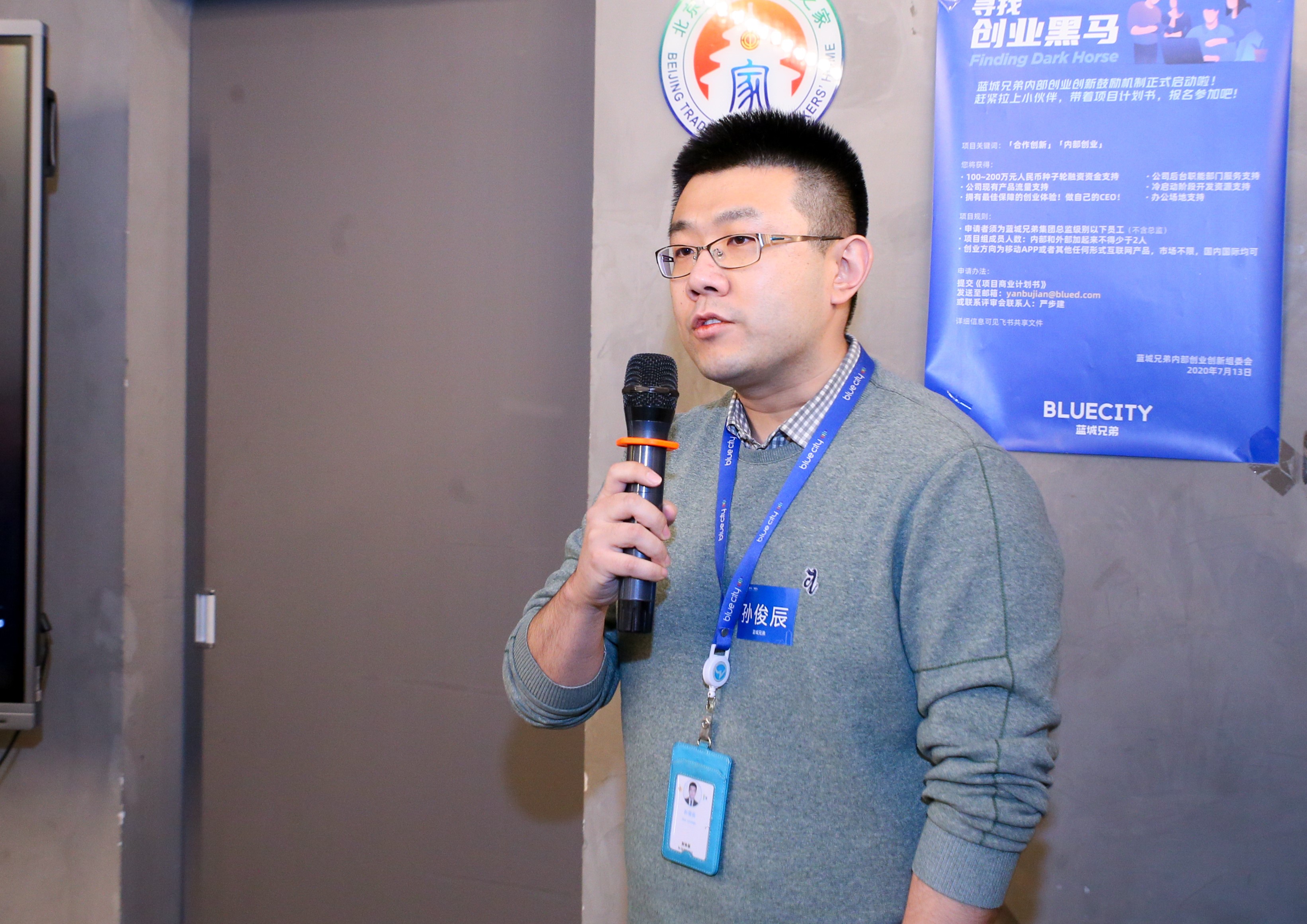 pg电子模拟器(中国游)官方网站