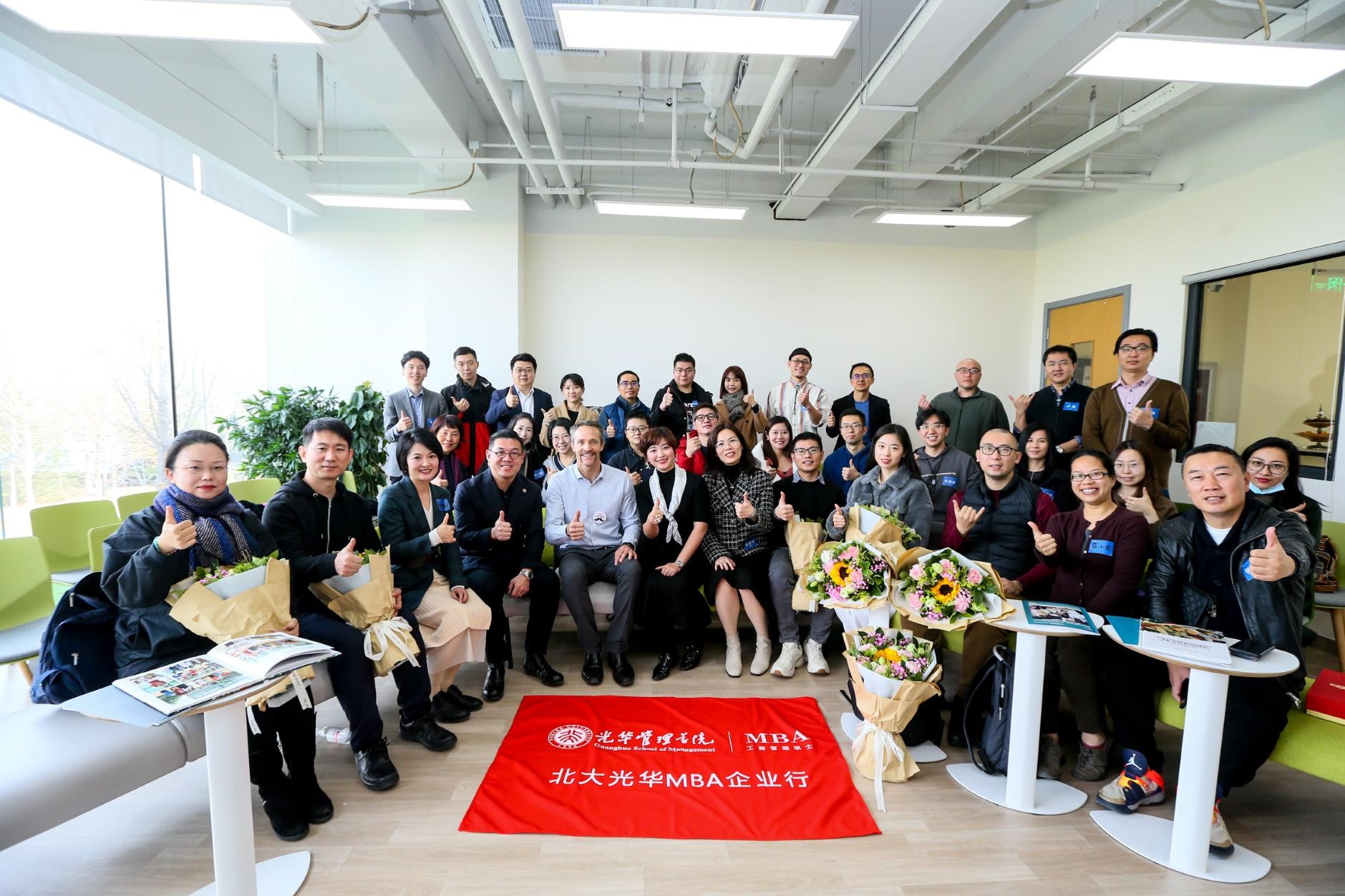 pg电子模拟器(中国游)官方网站