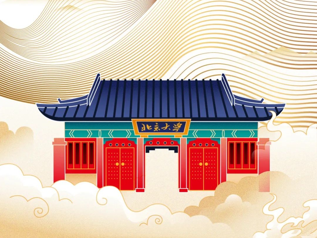 pg电子模拟器(中国游)官方网站
