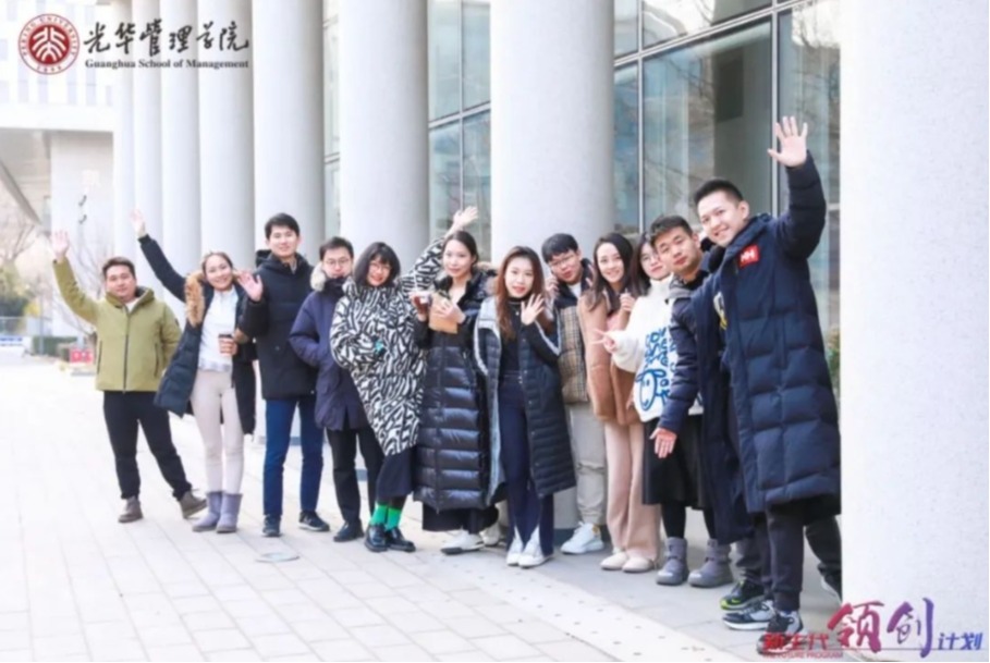pg电子模拟器(中国游)官方网站