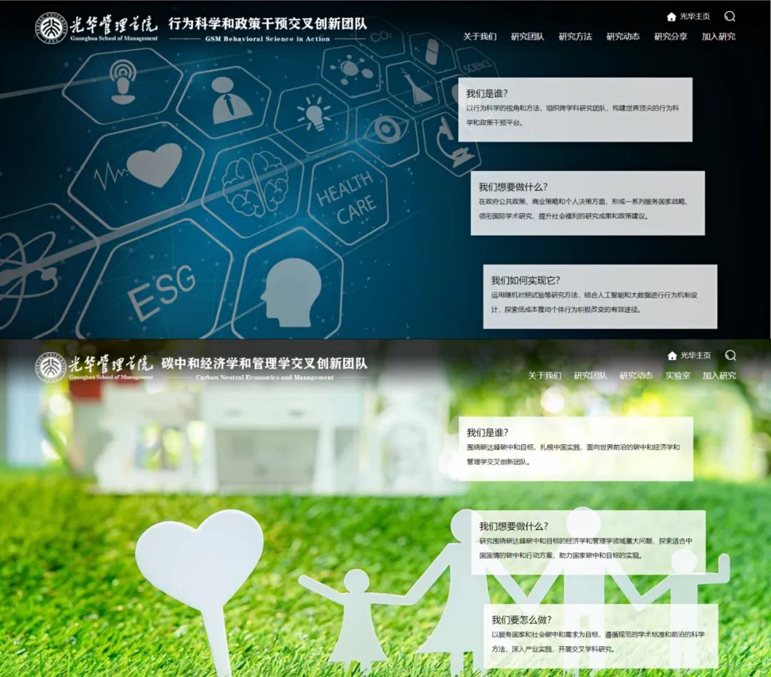 pg电子模拟器(中国游)官方网站