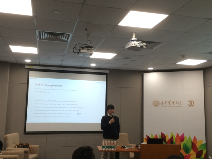 pg电子模拟器(中国游)官方网站