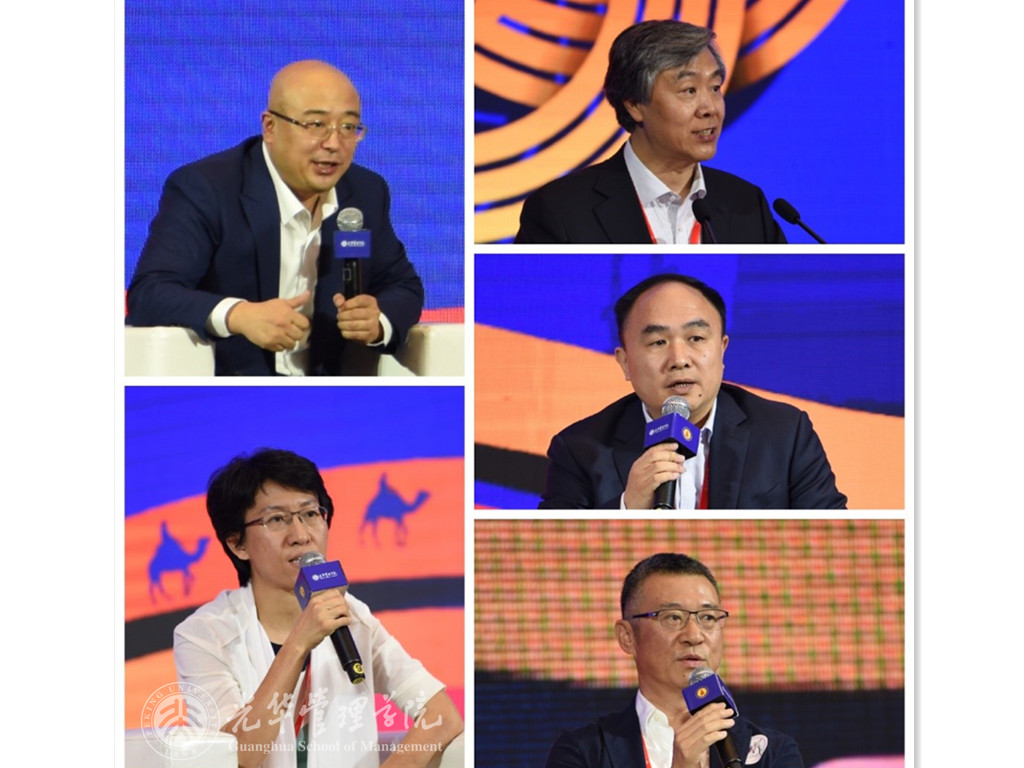 pg电子模拟器(中国游)官方网站