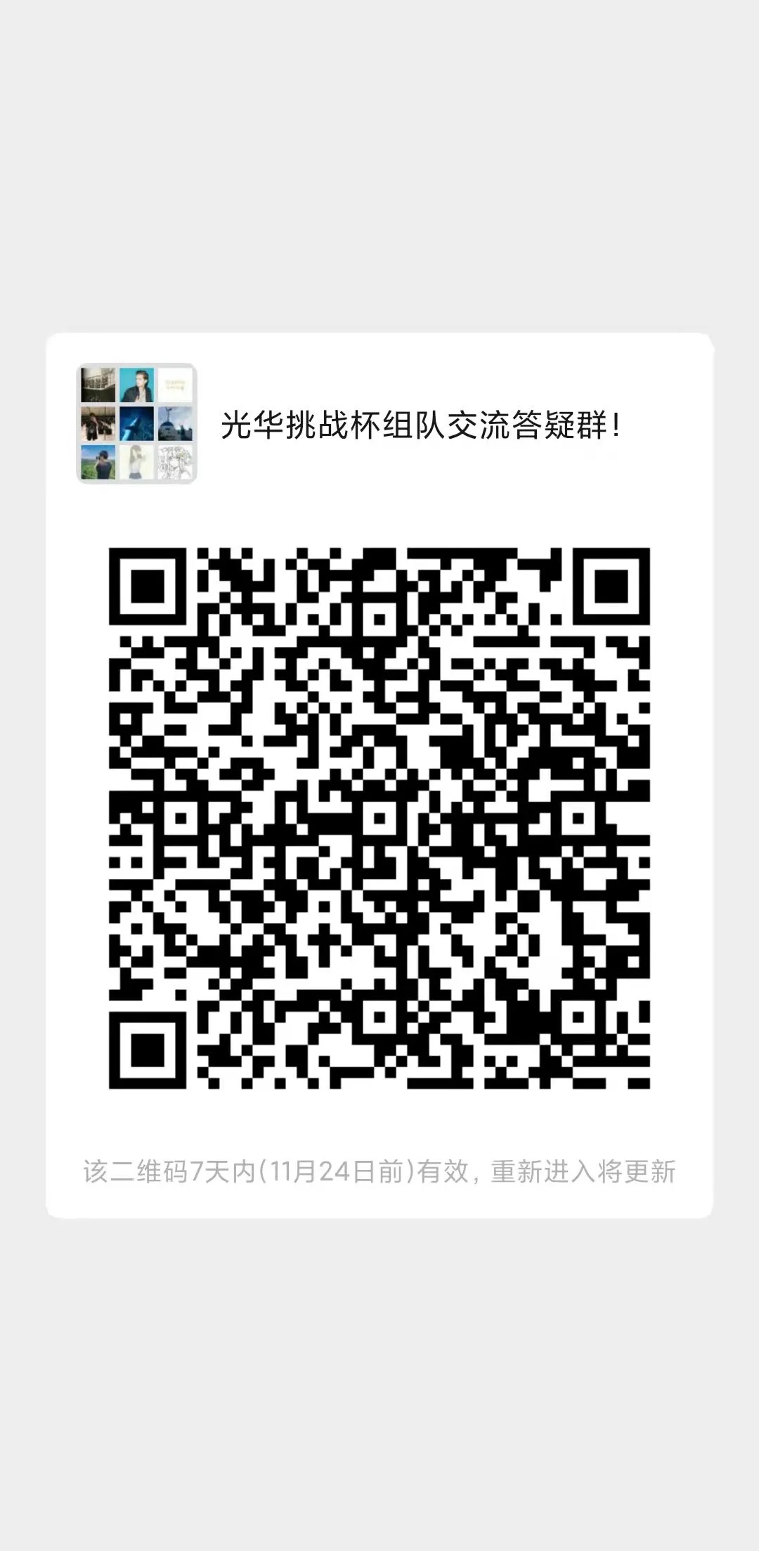 pg电子模拟器(中国游)官方网站