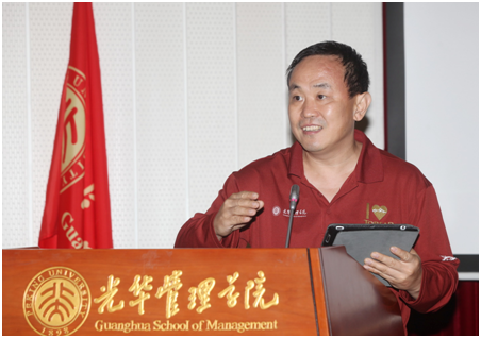 pg电子模拟器(中国游)官方网站
