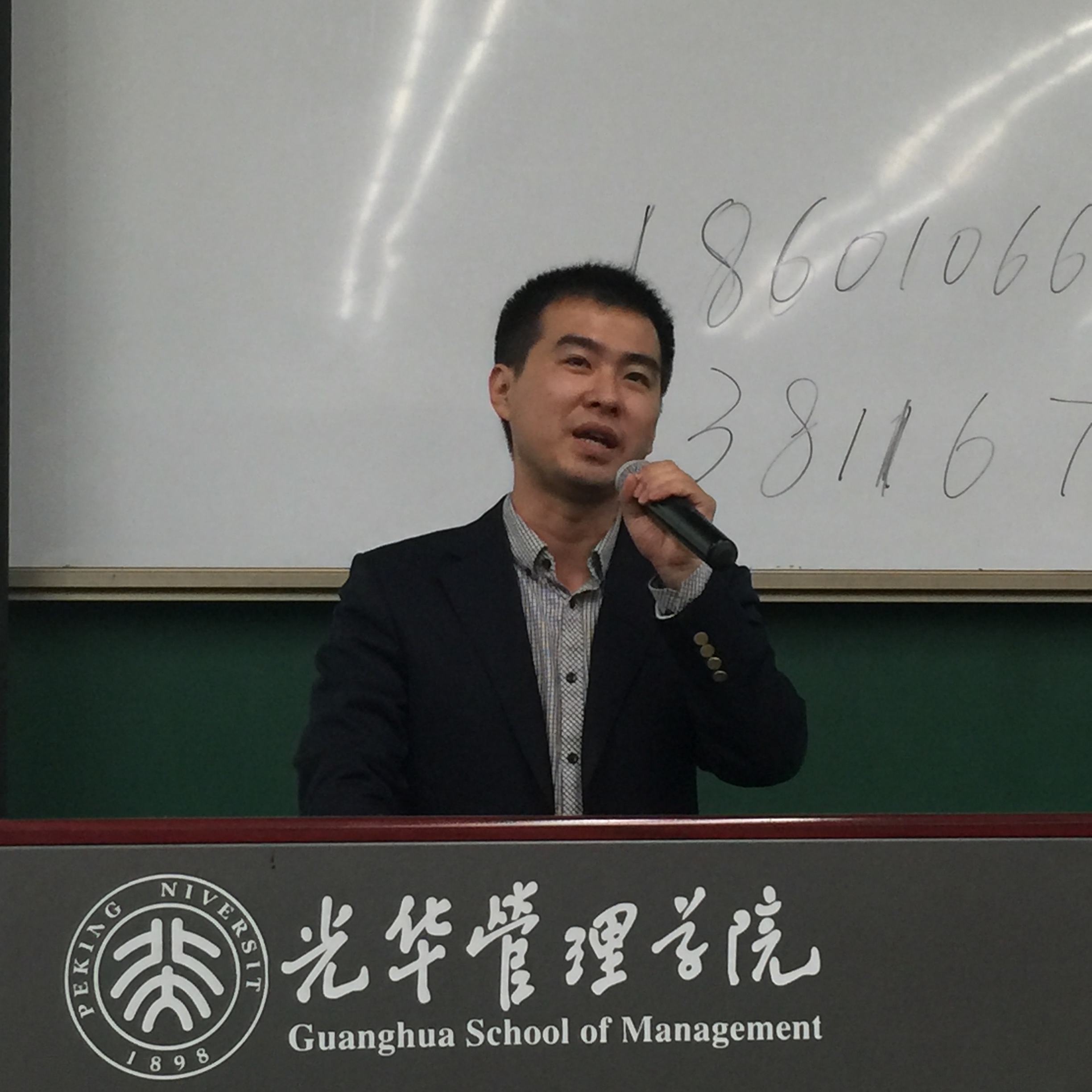 pg电子模拟器(中国游)官方网站