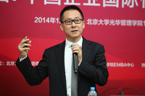 pg电子模拟器(中国游)官方网站