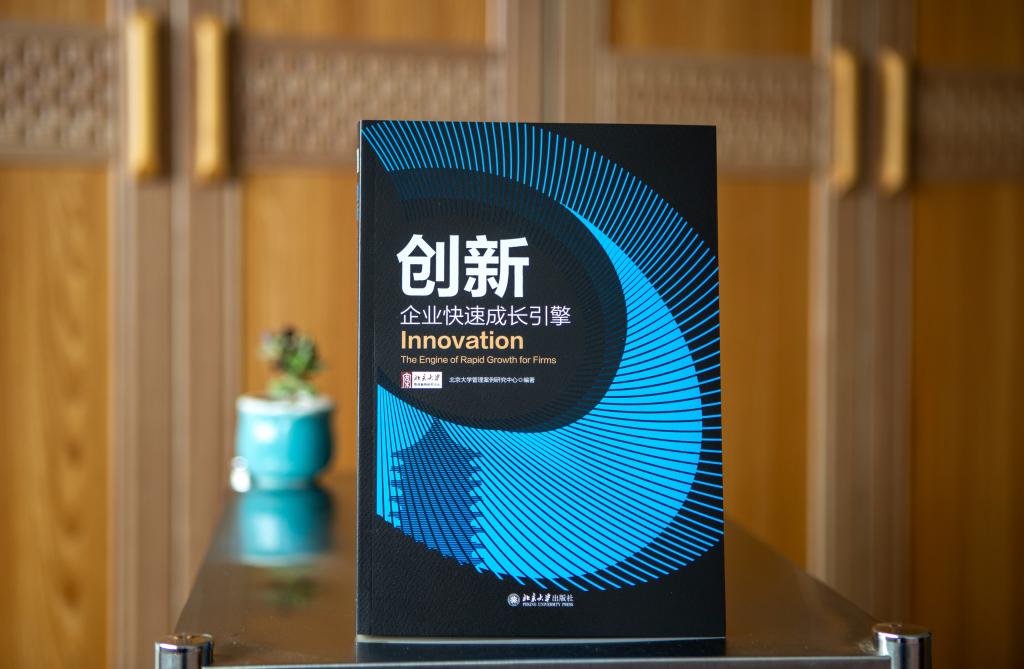 pg电子模拟器(中国游)官方网站