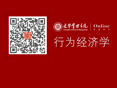pg电子模拟器(中国游)官方网站