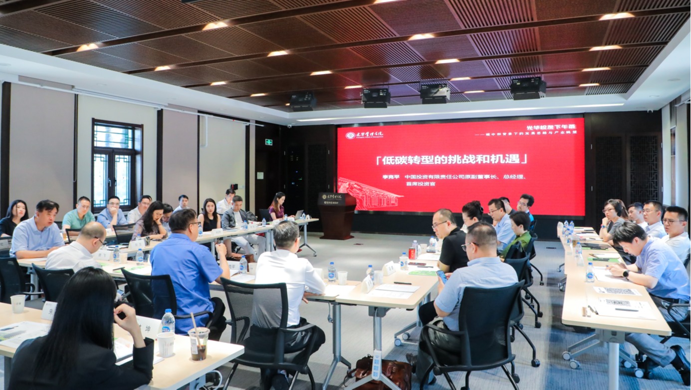 pg电子模拟器(中国游)官方网站