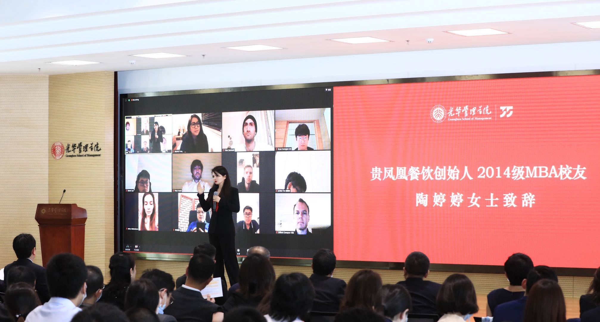 pg电子模拟器(中国游)官方网站