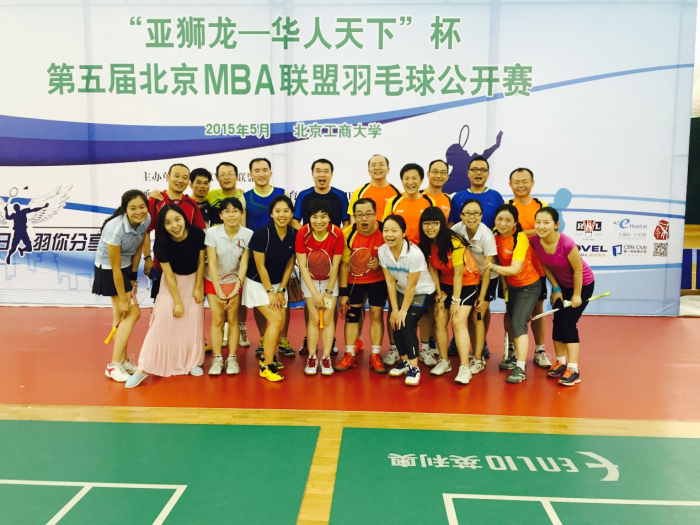 pg电子模拟器(中国游)官方网站