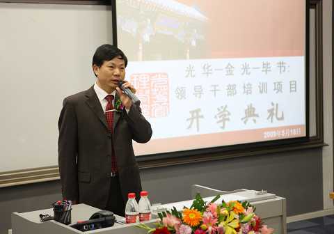pg电子模拟器(中国游)官方网站