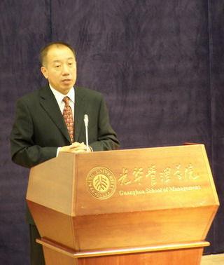pg电子模拟器(中国游)官方网站
