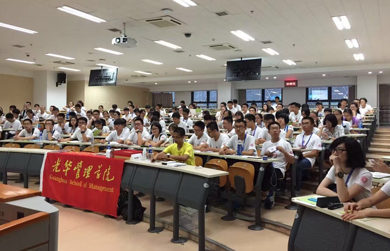 pg电子模拟器(中国游)官方网站