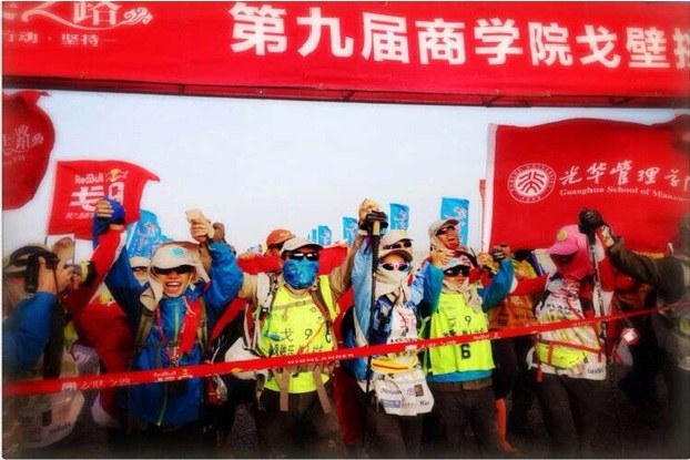 pg电子模拟器(中国游)官方网站