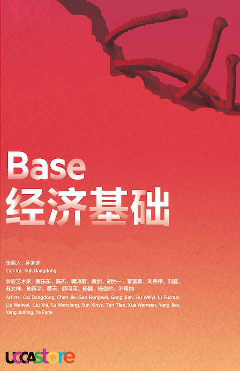 pg电子模拟器(中国游)官方网站