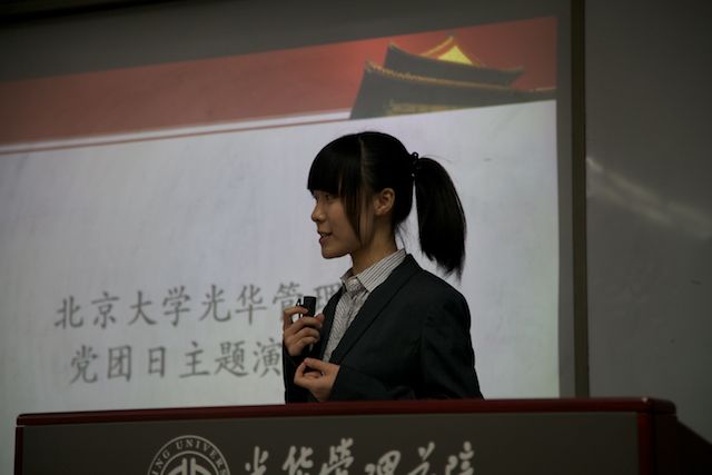 pg电子模拟器(中国游)官方网站