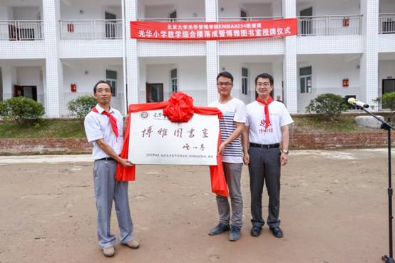 pg电子模拟器(中国游)官方网站
