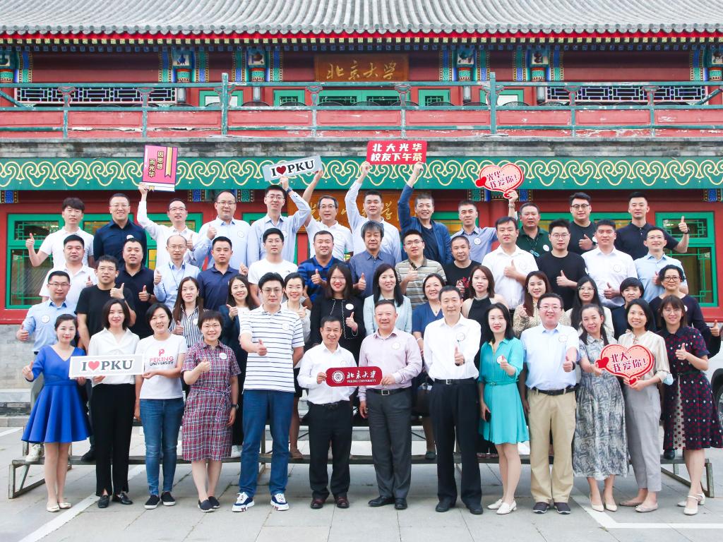 pg电子模拟器(中国游)官方网站