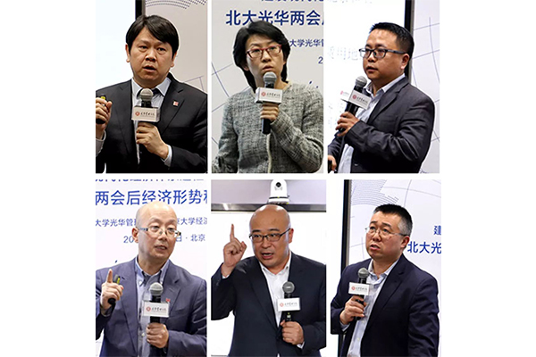 pg电子模拟器(中国游)官方网站