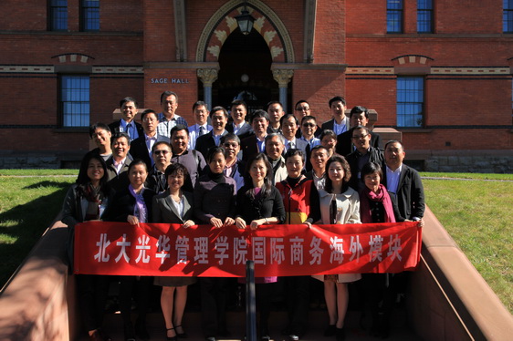 pg电子模拟器(中国游)官方网站