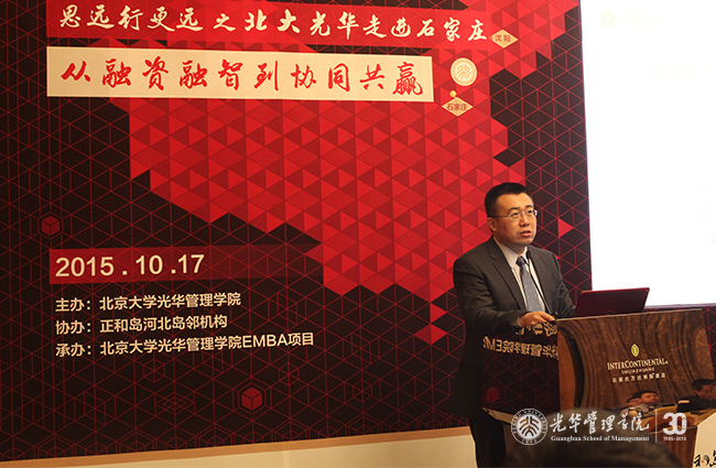 pg电子模拟器(中国游)官方网站