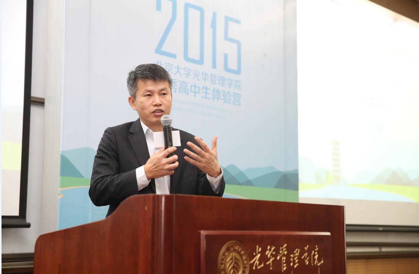 pg电子模拟器(中国游)官方网站