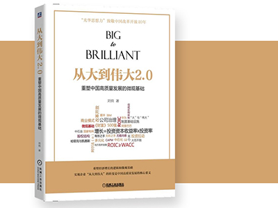 pg电子模拟器(中国游)官方网站