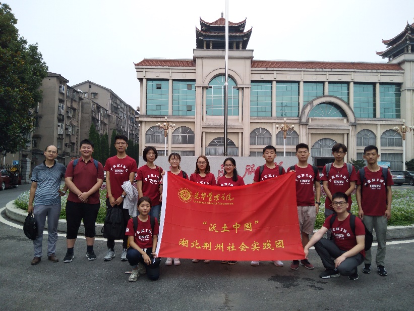 pg电子模拟器(中国游)官方网站