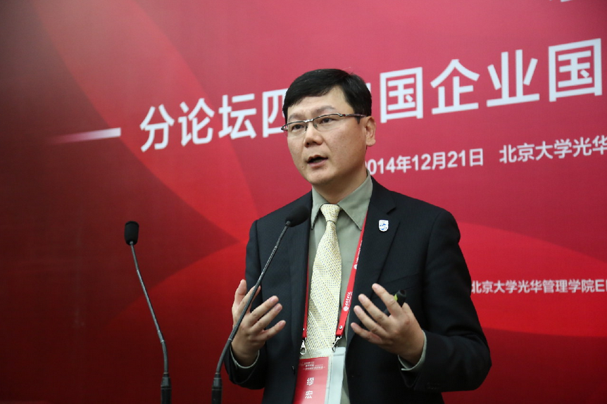 pg电子模拟器(中国游)官方网站