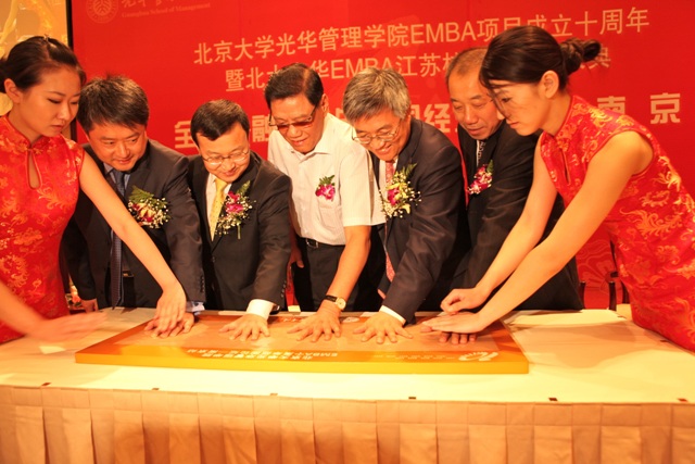 pg电子模拟器(中国游)官方网站