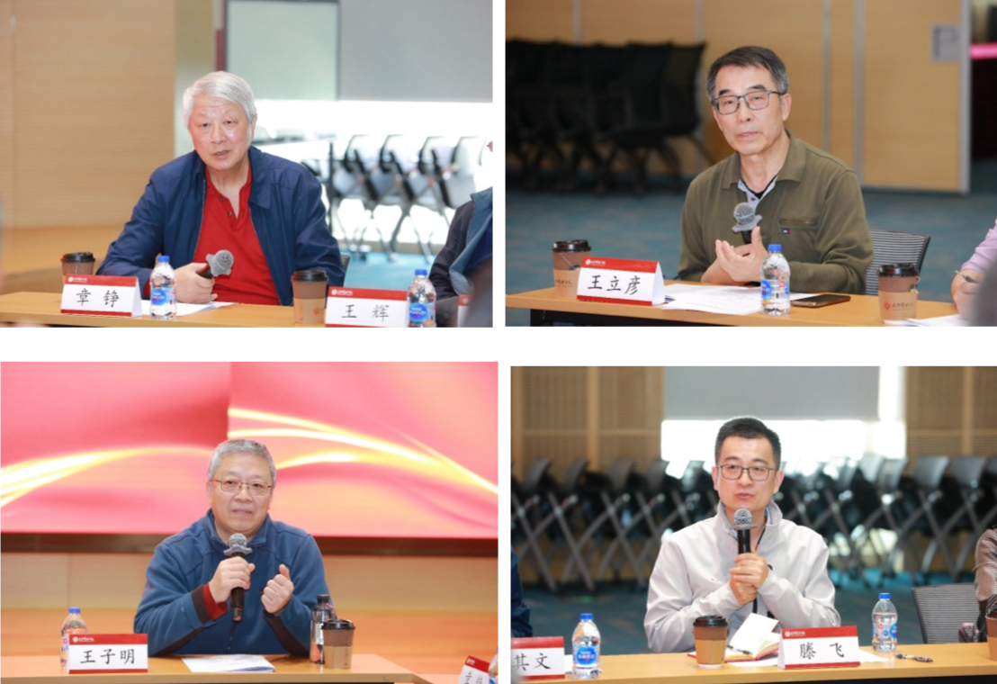 pg电子模拟器(中国游)官方网站